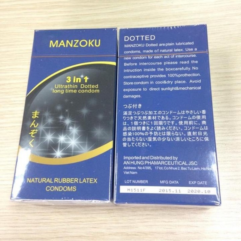 BCS MANZOKU